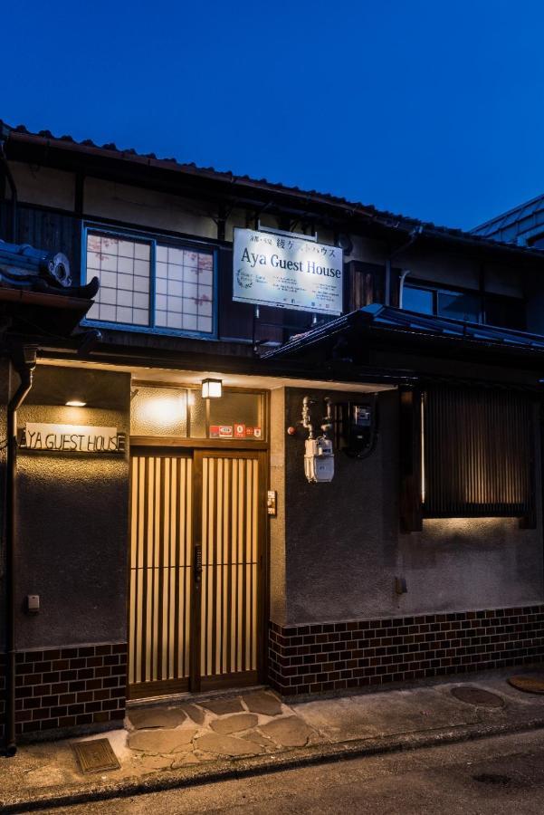 Kyoto Aya Guest House Ngoại thất bức ảnh