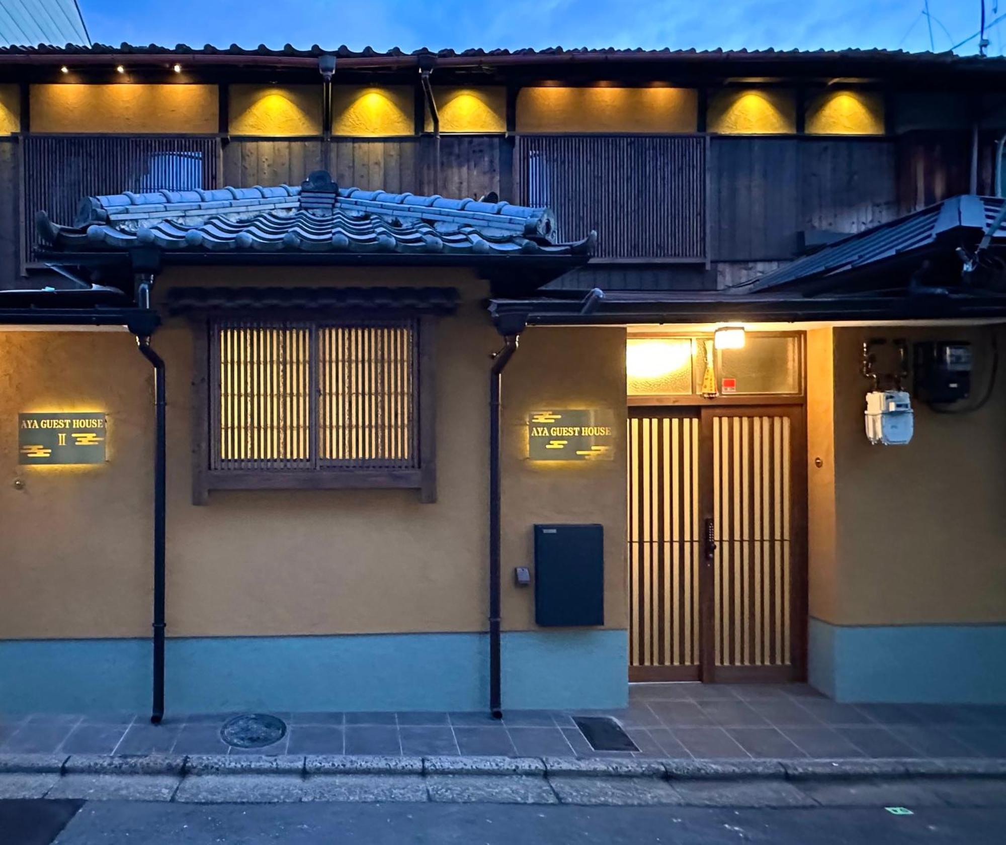 Kyoto Aya Guest House Ngoại thất bức ảnh