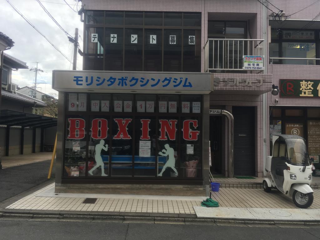 Kyoto Aya Guest House Ngoại thất bức ảnh
